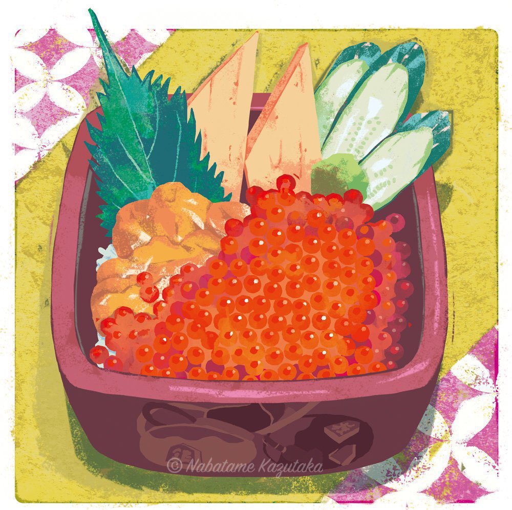 「昔描いたウニいくら丼です。熱海仲見世通りの磯丸で頂きました。」|生田目 和剛 (ナバタメ・カズタカ)のイラスト