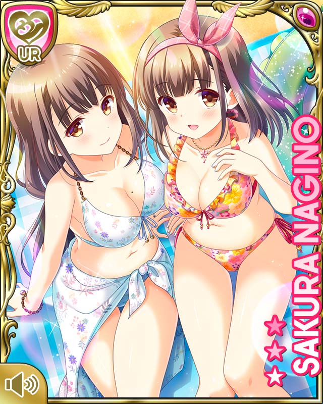 ガールフレンド（仮）公式 on X:  