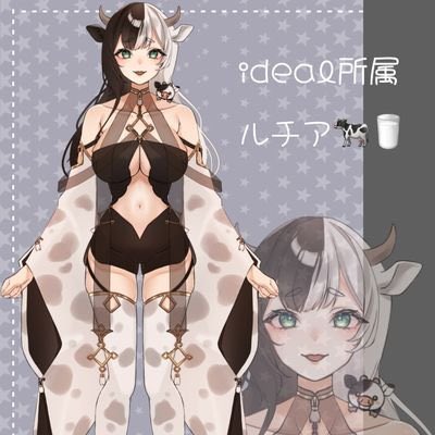 ideal_vlive's tweet photo. 昨日からからイリアムデビューした『ルチア』さんです😊
みなさんフォロー、良いね、リツイートお願い致します🤲
@osyaberi_hols07

#イリアム準備中
#IRIAM準備中
#IRIAMライバーさんと繋がりたい
#IRIAM繋がり隊
#IRIAMライバー
#ideal https://t.co/q9dQsma2kj