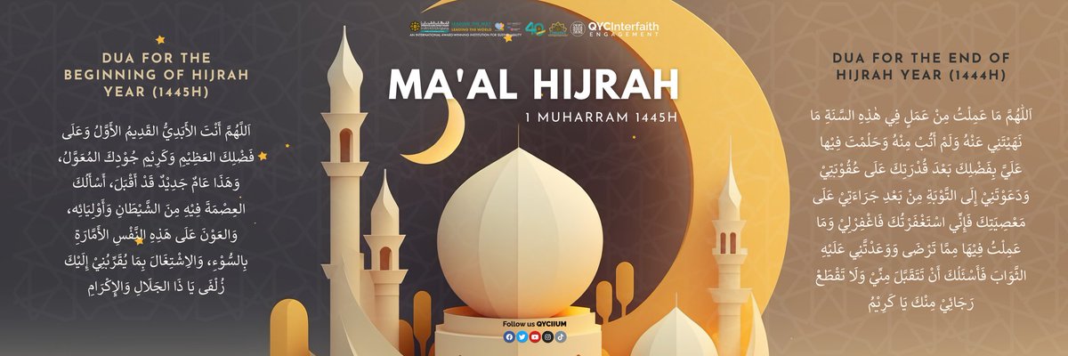 qyciium's tweet photo. Salam Ma'al Hijrah

QYC Interfaith Club wishes Salam Ma'al Hijrah to everyone ✨ Ma'al Hijrah reminds us of the migration of Prophet Muhammad SAW. May we be able to emulate his patience and live life sincerely 👍🏻

QYC Interfaith Club
Interfaith Harmony Engagement https://t.co/Q1a0plxQlD