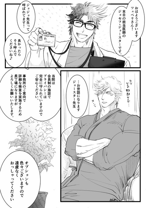 F1Xa8BxaAAAD_j7.jpg:small