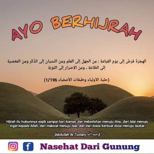 PeradabanIslam3's tweet photo. Menuju lebih baik sebagai keseharian 
Diaplikasikan dlm amalan bukan hanya slogan
Terus istiqomah sepanjang nafas dikandung badan
Sejatinya hijrah sebagai bentuk ketaatan 
#MakinBerkahDenganIslamKaffah
#NasehatDariGunung https://t.co/VtdD4bLSW7