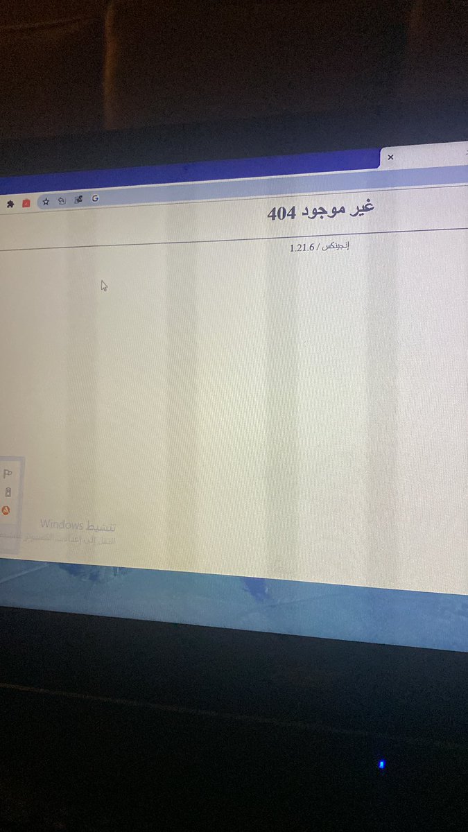 __gh77's tweet photo. @TVTC_ABR20K @dralfahaid @dralsaidan @fdaghriri بعد الانتظار الطويل يوم فتح معي طلع لي كذا🥲 https://t.co/dxiQNIiefb
