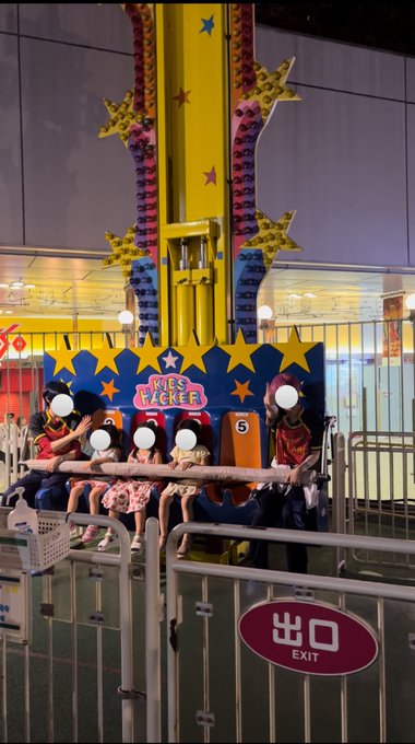 コスプレイヤーあおぴのTwitter画像29