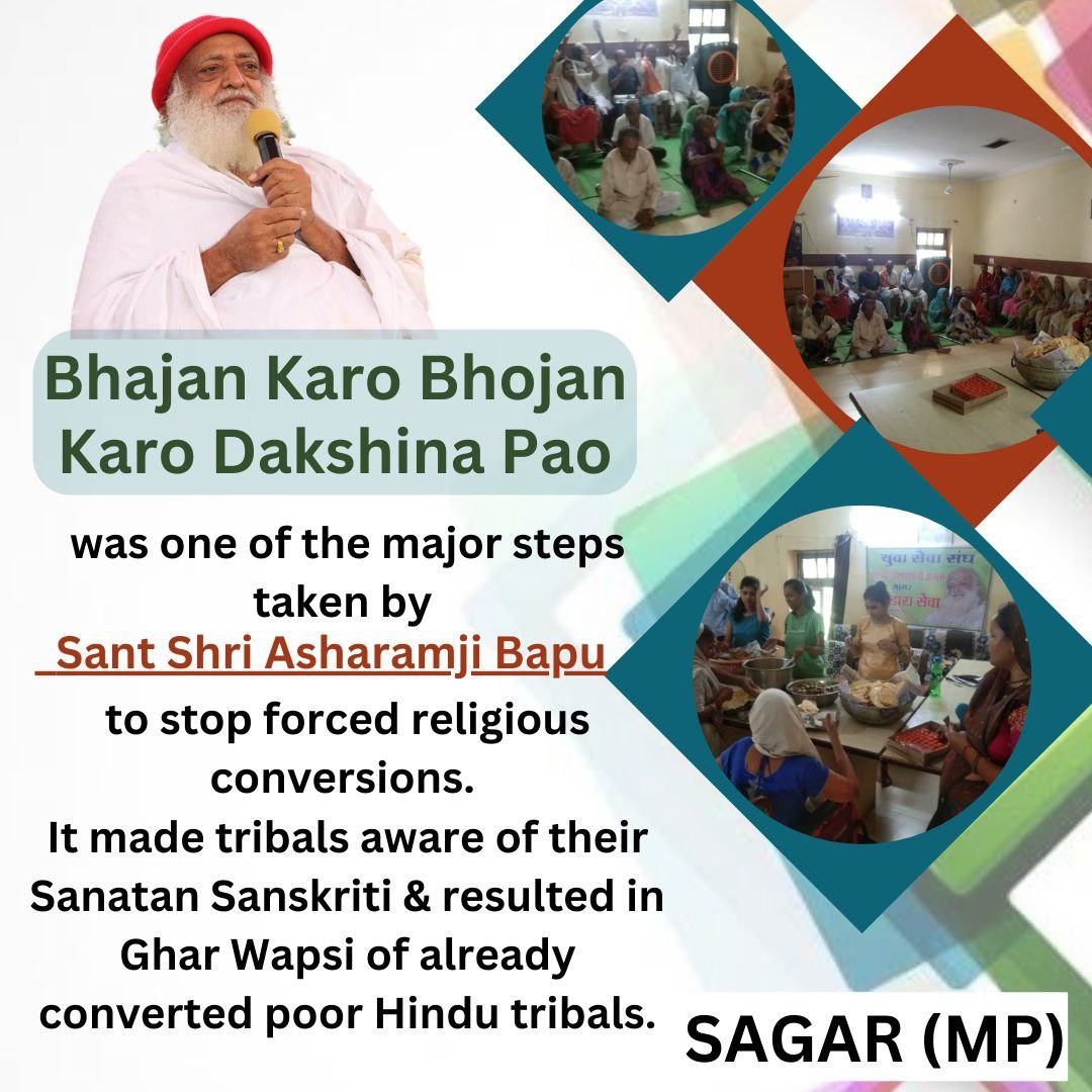 AmdAshram's tweet photo. #भजन_करो_भोजन_करो दक्षिणा पाओ is an excellent initiative by revolutionary Sant Shri Asharamji Bapu .This reform was part of A Fruitful Mission for expanding the reach of Dharma to all sections of society &amp; enhancing cultural values by integrating them with Pious Sanatan Dharma. https://t.co/S8fokyE9g8