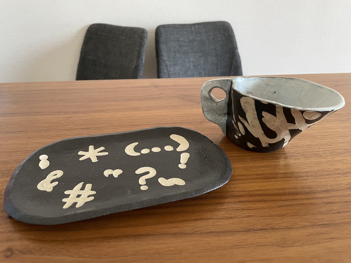 Okay here we go. My last pottery auction before returning to Canada. Show me proof of donation of *at least* 5000 yen to a reputable charity benefiting #TurkeySyriaearthquake and I will send this quirky cup and plate to you 😁