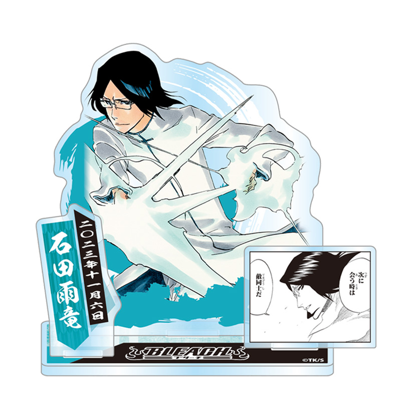 ジャンプキャラクターズストア على X: 