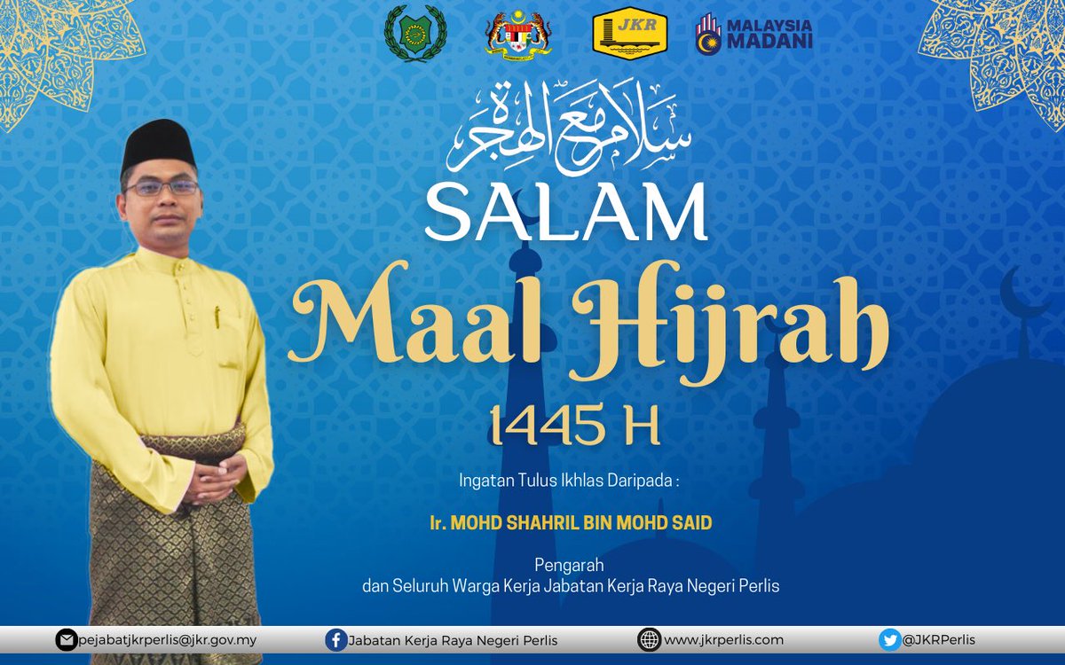 Salam Maal Hijrah 1445 H

Ingatan Tulus Ikhlas Daripada : 
Pengarah dan Seluruh Warga Kerja
Jabatan Kerja Raya Negeri Perlis