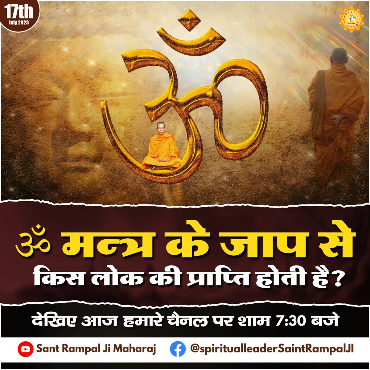 bugil43765's tweet photo. #SpiritualMessageOnShivratri
WHAT IS THE ORIGIN Of GO https://t.co/xpEs8iHx2Z