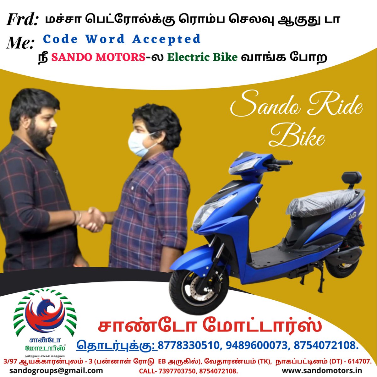 Sandogroups's tweet image. #Sandogroups #SandoAutomobiles #sandoMotors #SandoAutotraders #MultibrandcarServiceCenter #sandoebikes #electricscooters #BestEScooterInIndia #electricscootermanufacturer #ElectricScooterTamilnadu #ayakkaranpulam #Vedaranyam #Nagapattinam #Tamilnadu sandomotors.in