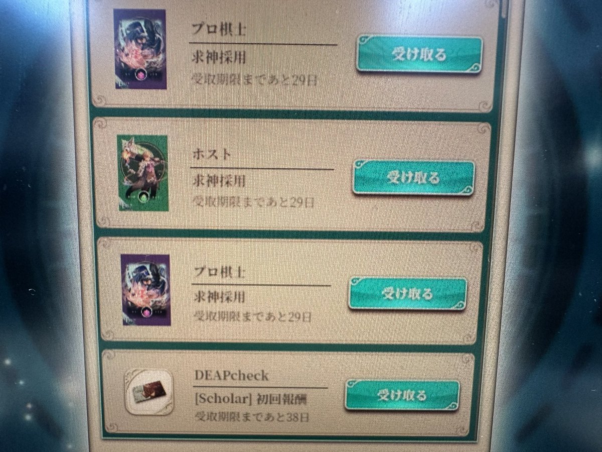 Kazuki【Wizplayee】 tweet media