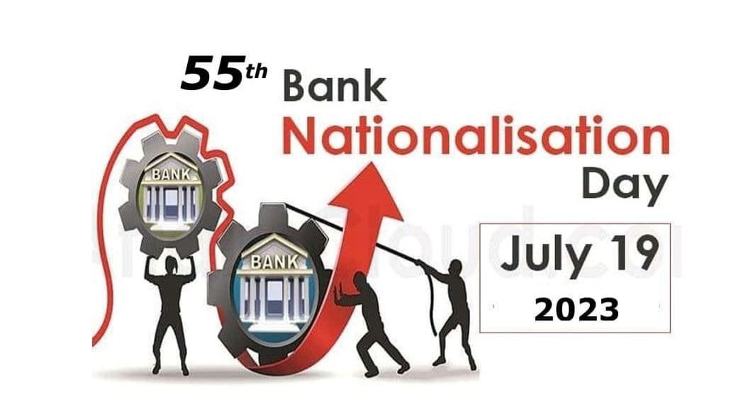 RudraNa53216730's tweet photo. #PSBs4nation India Celebrates the historic social and financial reform of Bank Nationalisation which is catalyst in the growth and progress of the nation on every fronts. Privatisation of PSB will be disastrous and will put a check on the uniformity in development . https://t.co/1XkgH8Tiph