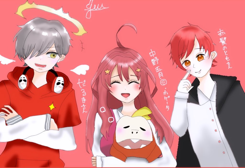 yuu (@yuu19517007) / Posts / X