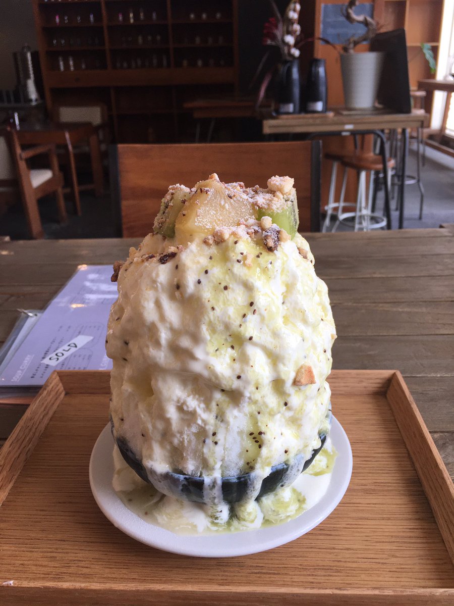 odoru_bito's tweet photo. #Sayatalk
やんちゃんおはよー！
やんちゃんもここ知ってるんかな？

平岸にあるかき氷屋さん
#brewedbase
なまら美味い😋今日は新作をいただきました。ご馳走さまでした https://t.co/2Y530Tl2Uc