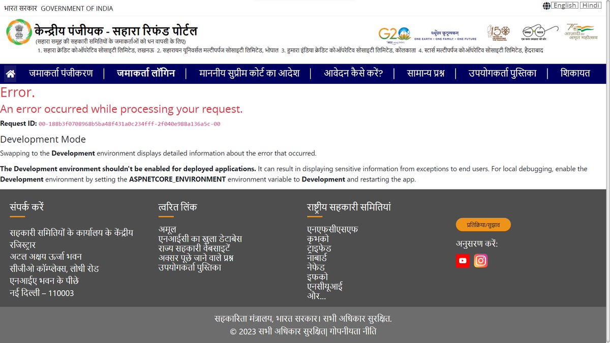 amit_ohdar's tweet photo. @MinOfCooperatn @AmitShah @AmitShahOffice @HMOIndia @PIB_India We are not able to login its giving some error like Development Mode. I am attaching screenshot,
Please check on this https://t.co/EC7eWhp2fS
