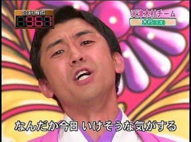 ad_bozu's tweet photo. @Goro82452925 https://t.co/ECgjdxqR0g