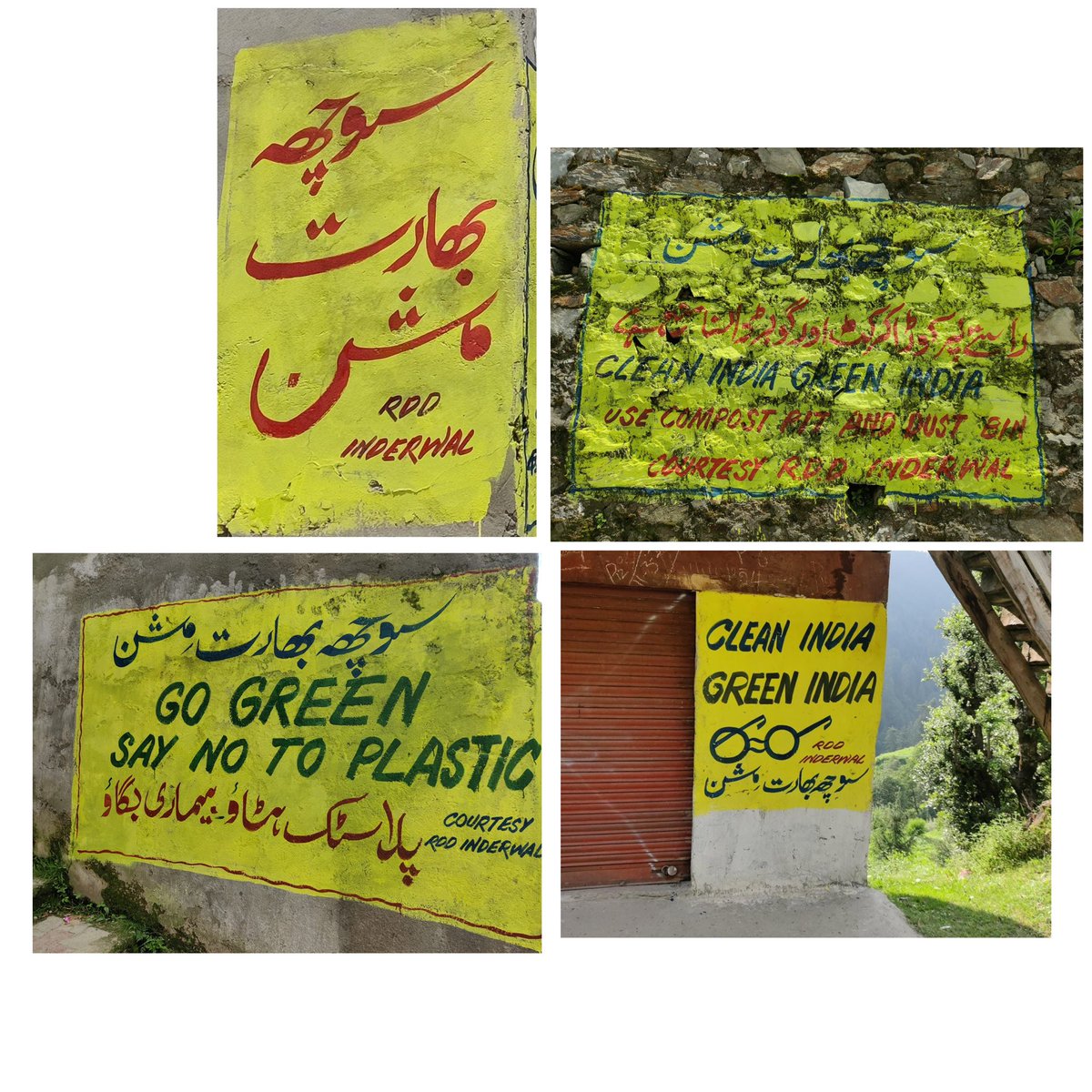 BDOChowkiChoura's tweet photo. The messages of health and hygiene are being desiminating​ for wider populace for behaviour change.Glimpse of wall paintings under IEC component of SBM-G in Block Inderwal.#ModelVillages #ODFPlus 
@mandeep082 @dckishtwar @CeeDeeSingh @mission_sbm https://t.co/SUQqyPUDhG