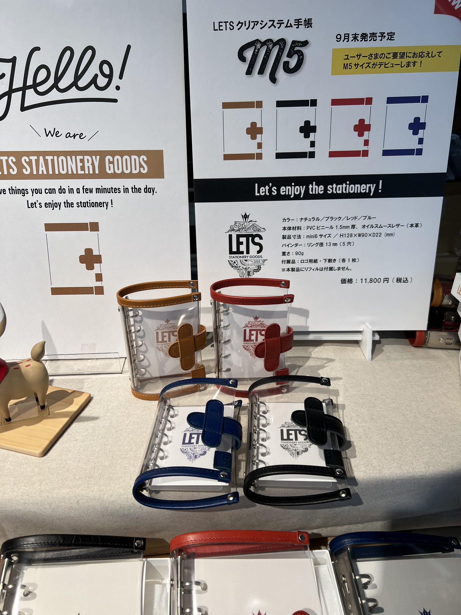 LETS STATIONERY GOODS@文具メーカー (@lets_sg) / Twitter