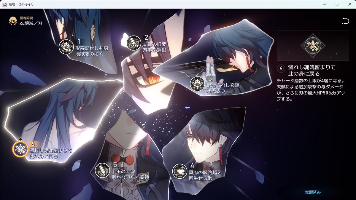 しぇまぶれーど tweet media