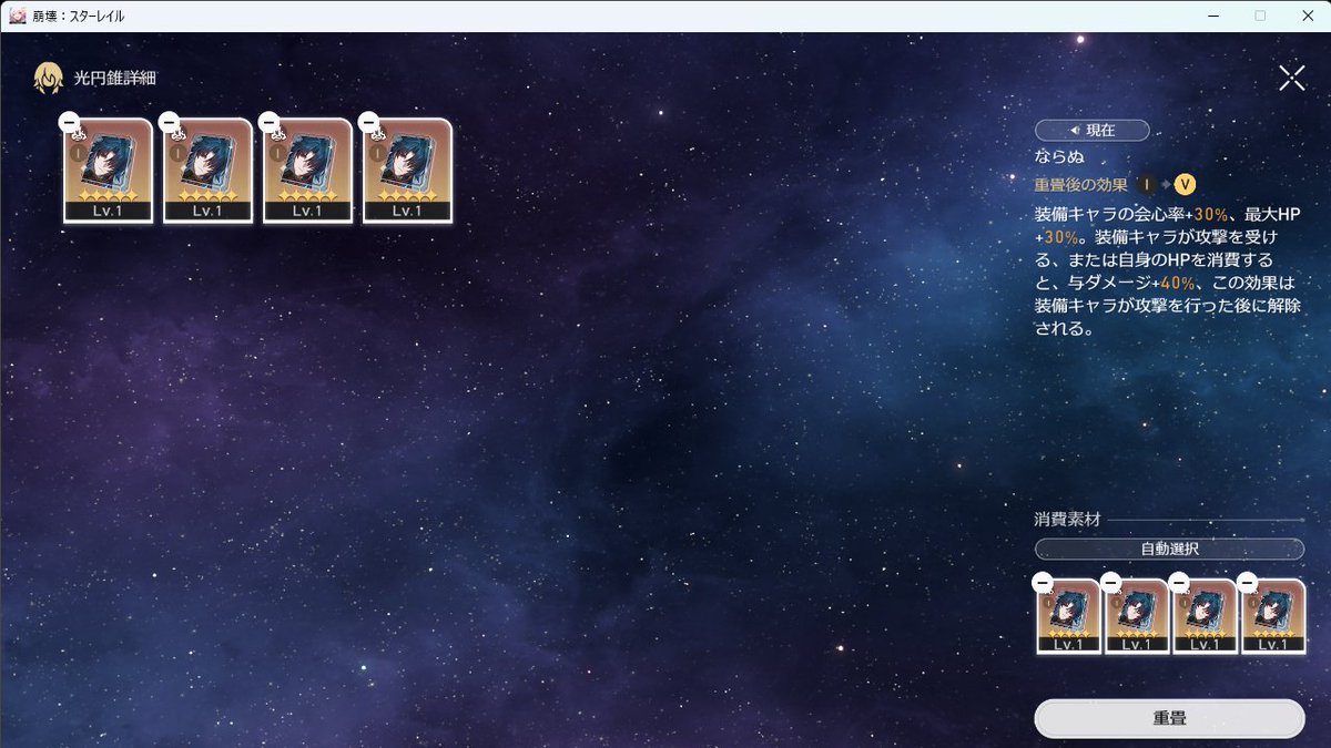 しぇまぶれーど tweet media