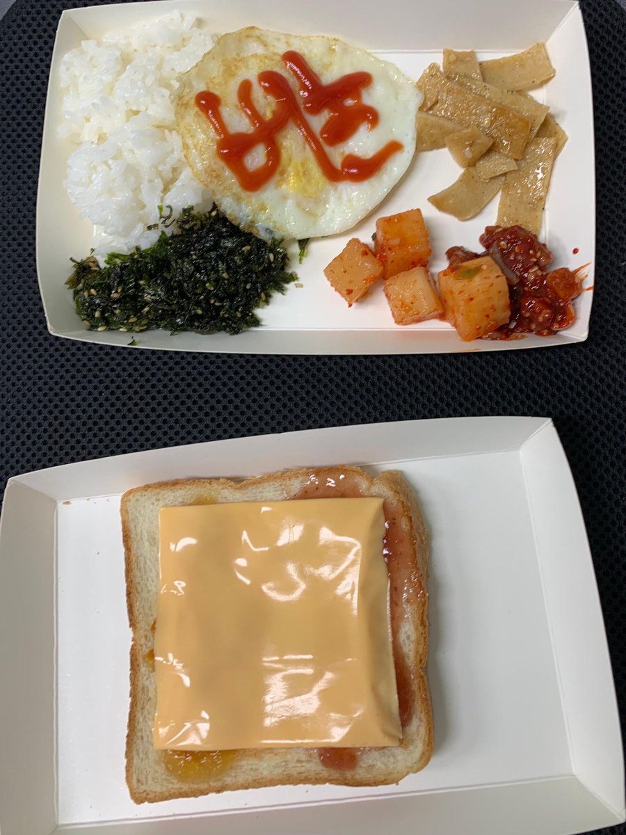 cupkwan's tweet photo. [#VERNON🌟 Weverse] 
230718 

“Girl Dinner” https://t.co/fh0hxrDLNr