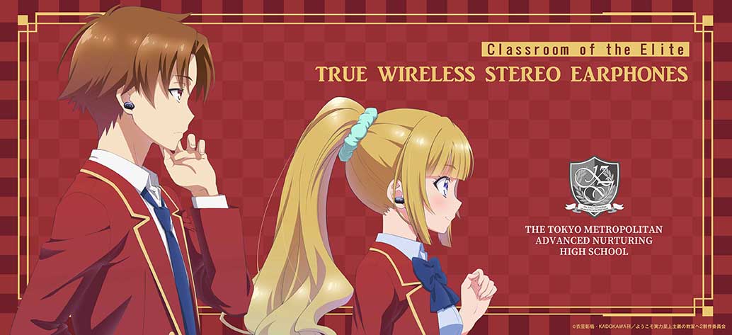 TVアニメ『ようこそ実力至上主義の教室へ』新規録り下ろしボイス搭載