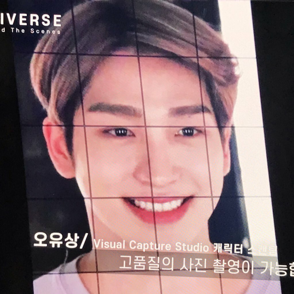 하아아아힝~ #이거이상연 #골리상연