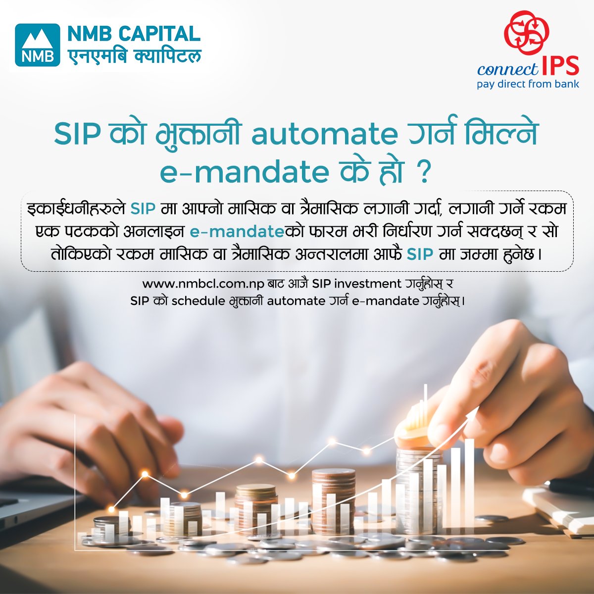 NCHLOfficial's tweet photo. SIP को भुक्तानी automate गर्न मिल्ने e-mandate के हो ?
NMBCL सँग SIP को अधिकतम लाभ लिनुहोस् र E-mandate को फाइदाहरु संग आराम गर्नुहोस् ।
#NCHL #connectIPS #emandate https://t.co/x8NUgz0gNi