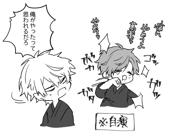 キャスここすき