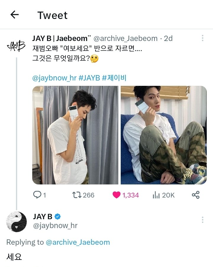 뽐🌴¨ tweet media