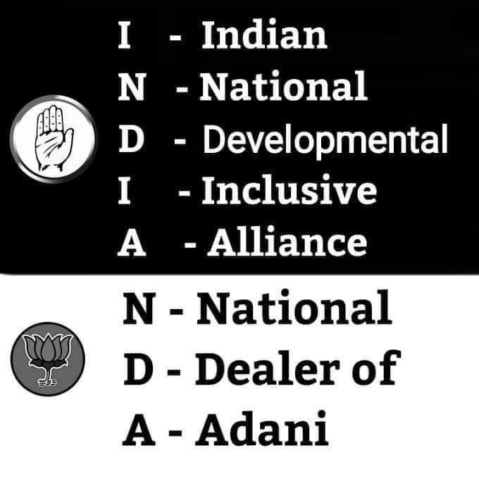 अंतर स्पष्ट है 
I-N-D-I-A 🇮🇳
#IndiaWithRahul 
#IndiaWithCongress