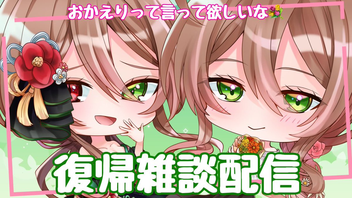 年末のプロモーション ぽんすけ様ご専用 alpesp.com
