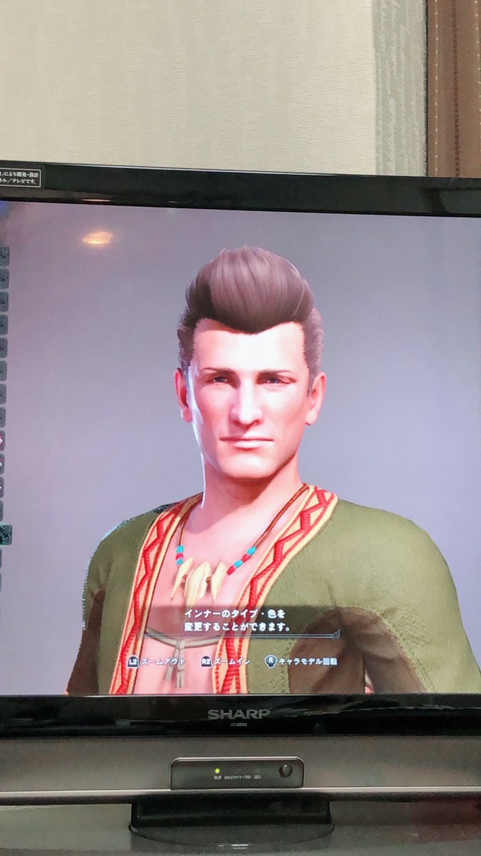 昔やってたゲームのキャラメイクでモートンっぽい人作った写真出て来た笑笑
懐かしい