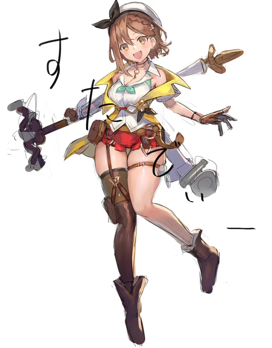 study