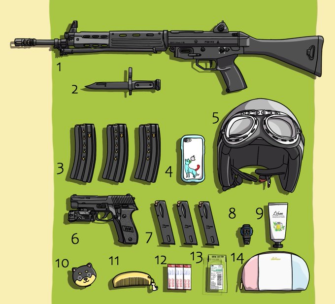 「m4 carbine」 illustration images(Latest)