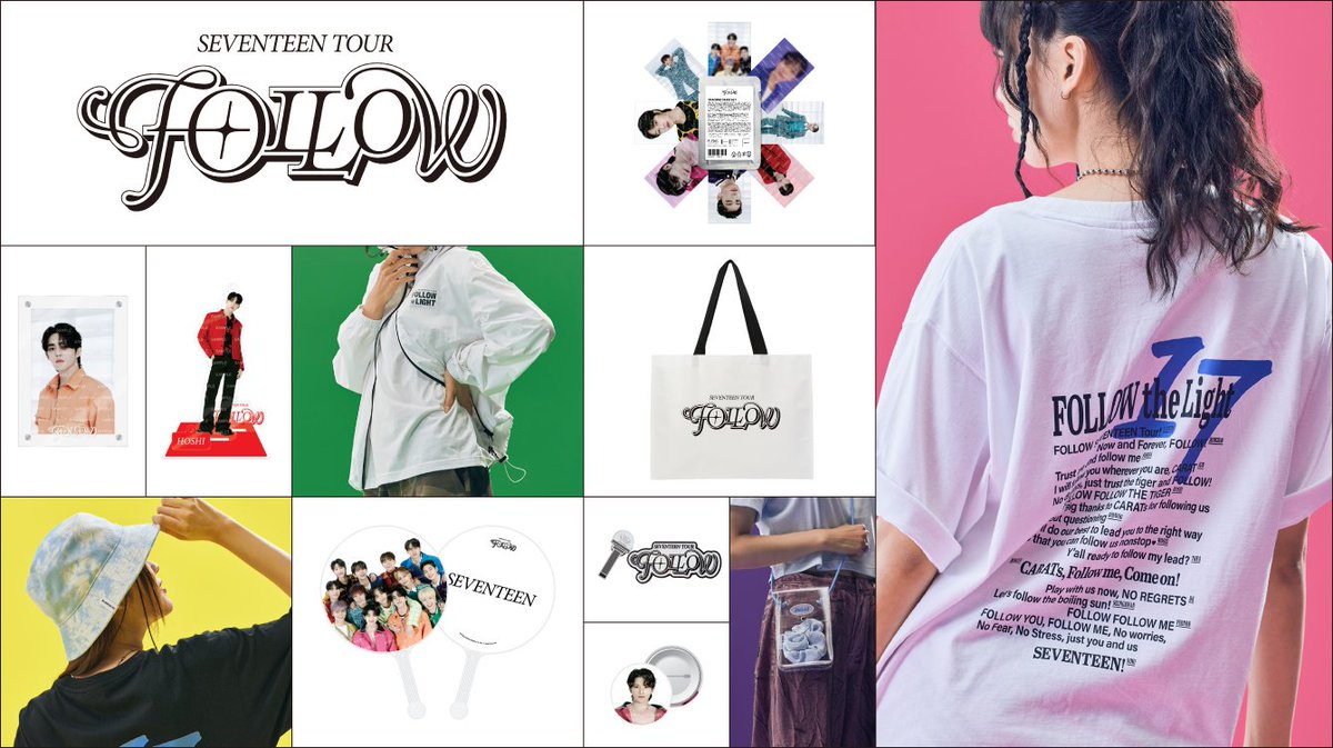 NEWS | SEVENTEEN Japan official site
