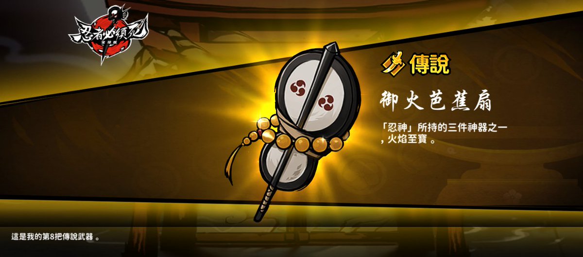 Ds_hhc's tweet photo. https://t.co/1B693KFQjb