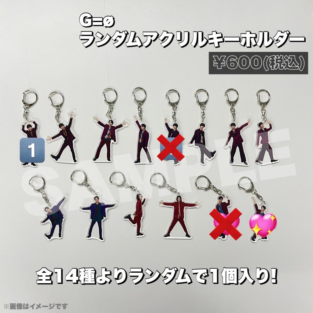 K41176653's tweet photo. 原因は自分にある。げんじぶ　ホルツ 夏ツ
G=ø ランダムアクキー 交換

譲）桜木雅哉 大倉空人

求）吉澤要人💖

ホルツ7/19.20、東京、8/6名古屋、8/9大阪
手渡し優先
お気軽にお声掛けください https://t.co/rn5fVxKN02