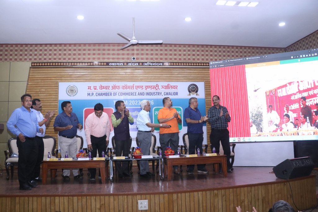 टीम 2023-26
पूर्व अध्यक्षगण के आतिथ्य के 
स्वागत मे नवाचार के साथ 
छः माह का रिपोर्ट कार्ड
डायनामिक वेवसाइट का लोकार्पण
स्वछता अभियान मे MPCCI की भूमिका
प्रतिपादित करते हुए स्वछता की शपथ के
साथ स्वछता केम्पनिंग के लिए एक अभियान
बड़ी संख्या मे सदस्यों की उपस्थिति मे सम्पन्न हुआ