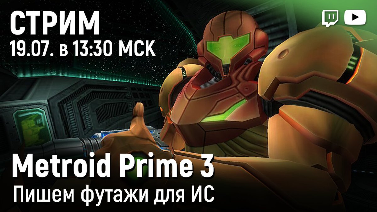 Русяич tweet media