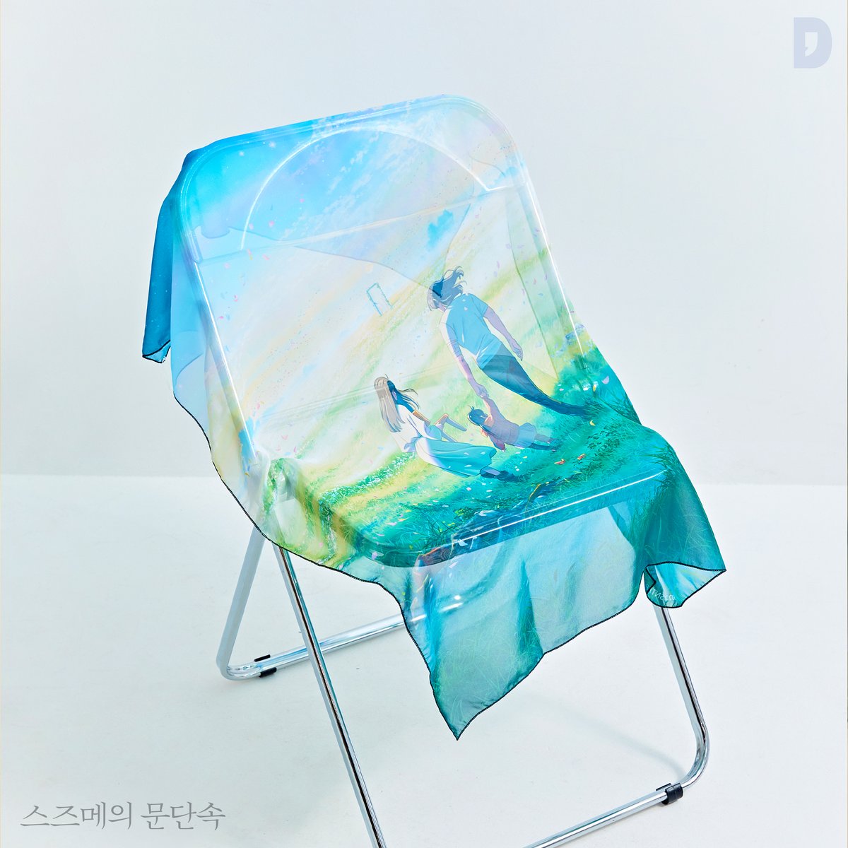 댄꼼마(dan,comma) tweet media
