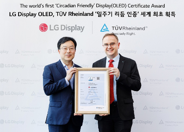 bit.ly/3XVq2an

"#LGDisplay’s OLED TV and monitor panels receive industry’s first ‘Circadian Friendly’ certification from TÜV Rheinland"

#printedelectronics