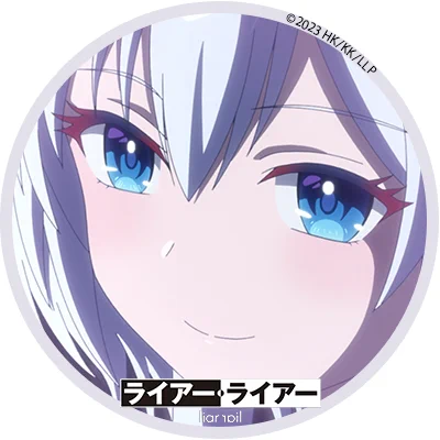 ⋰⋰ TVアニメ『#ライアー・ライアー』 【レイドミッション:感想投稿遊戯弐式】 ご参加ありがとうございました! ⋱⋱  アイコンレイドミッション クリア!! アニメイラストアイコンと、 konomi先生イラストアイコンをプレゼント  #ライアラ