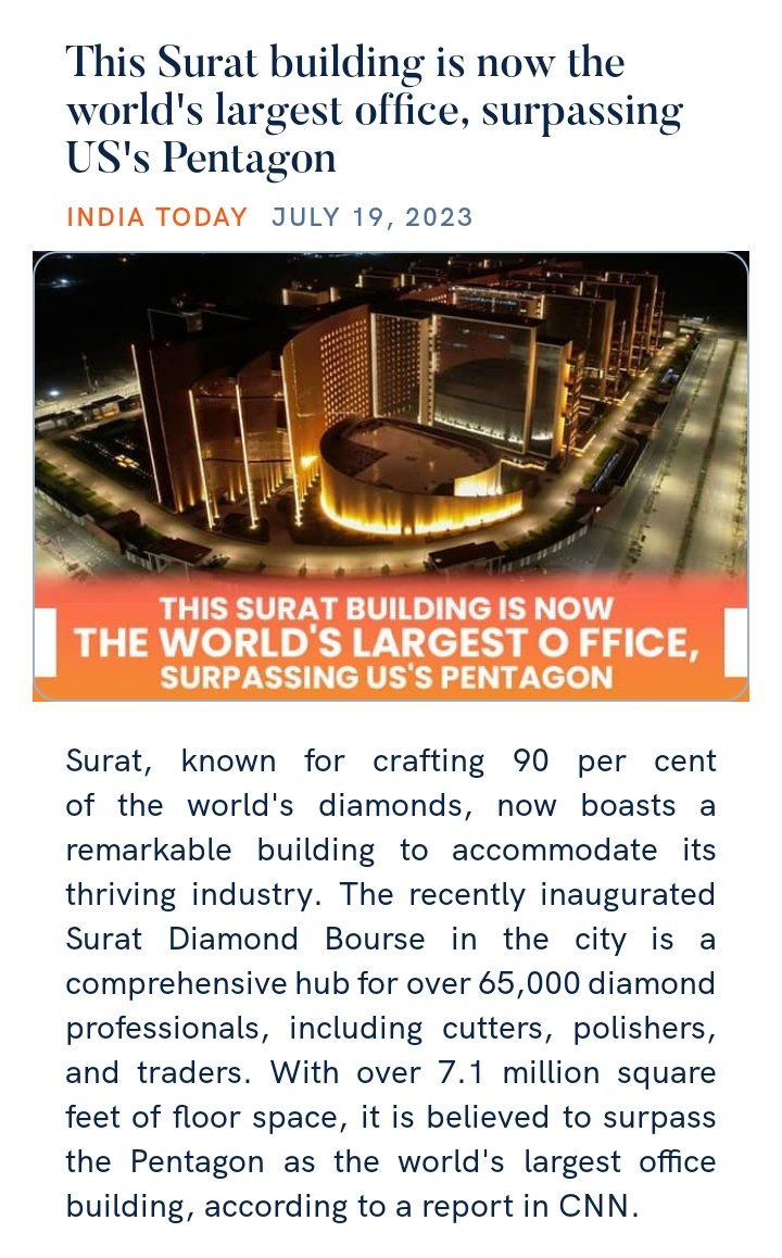 This Surat building is now the world's largest office, surpassing US's Pentagon
https://t.co/ydCB07qA4T

via NaMo App https://t.co/YvUqG6TTui