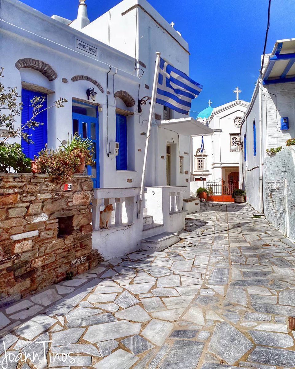 Greece Ελλάς Grecia tweet media