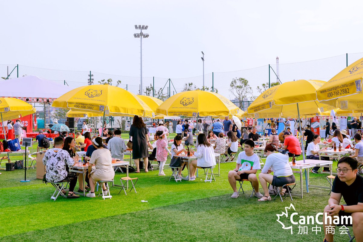 Canada Day Celebrations in Shanghai!
An opportunity for Canadians and our friends to share friendship and also some good Canadian food and drink.
Congratulations to the Canadian Chamber of Commerce in Shanghai for bringing the community together!