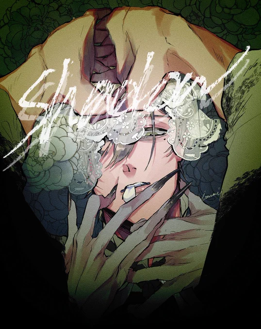 2周年に初めての最高の歌みたをありがとう これからも応援しています   #絵バンス #EDEN組2ndANV  【歌ってみた】Shadow Shadow【オリバーエバンス/にじさんじ】 