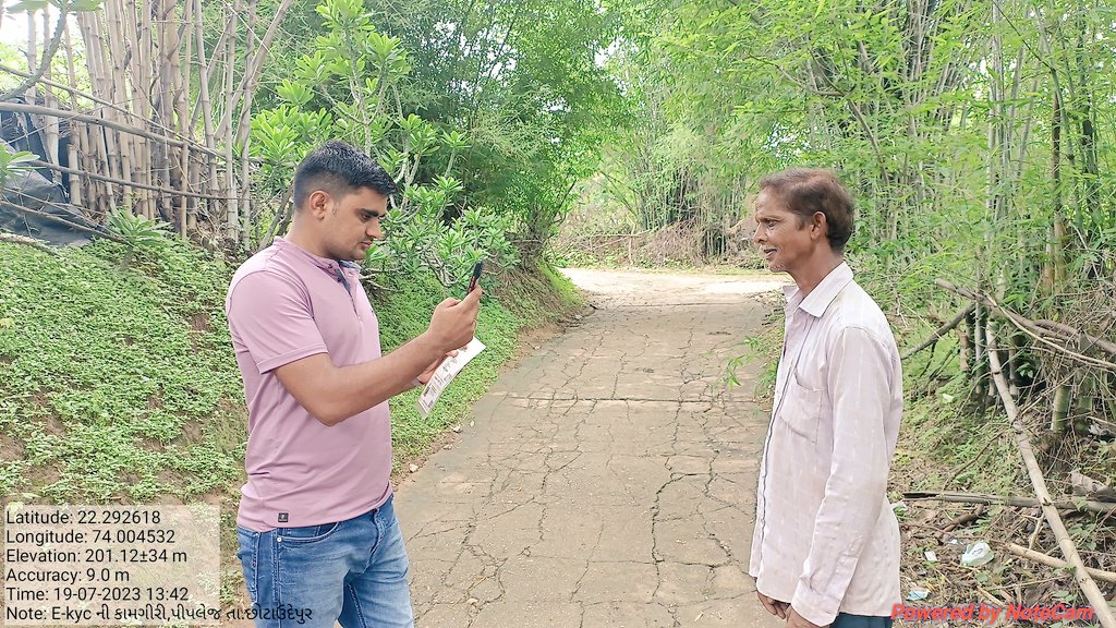 sichaudhary1995's tweet photo. આજ રોજ ગામ-પીપલેજ..તા..છોટાઉદેપુર ખાતે  ખેડૂતોના E-kyc  કરવાની કામગીરી કરી...ખેડૂતો પ્રાકૃતિક ખેતી કરે તેમજ બાકી રહેલ  ખેડૂતો જલ્દી E-Kyc કરાવે એ અંગેની માહિતી આપી..
@8pAVdRU0G0XMiPy 
@DaoChhotau67233 
@DDOCUdepur 
@collectorcu 
@RaghavjiPatel 
@GujAgriDept
@CMOGuj https://t.co/3MgsmNluWE