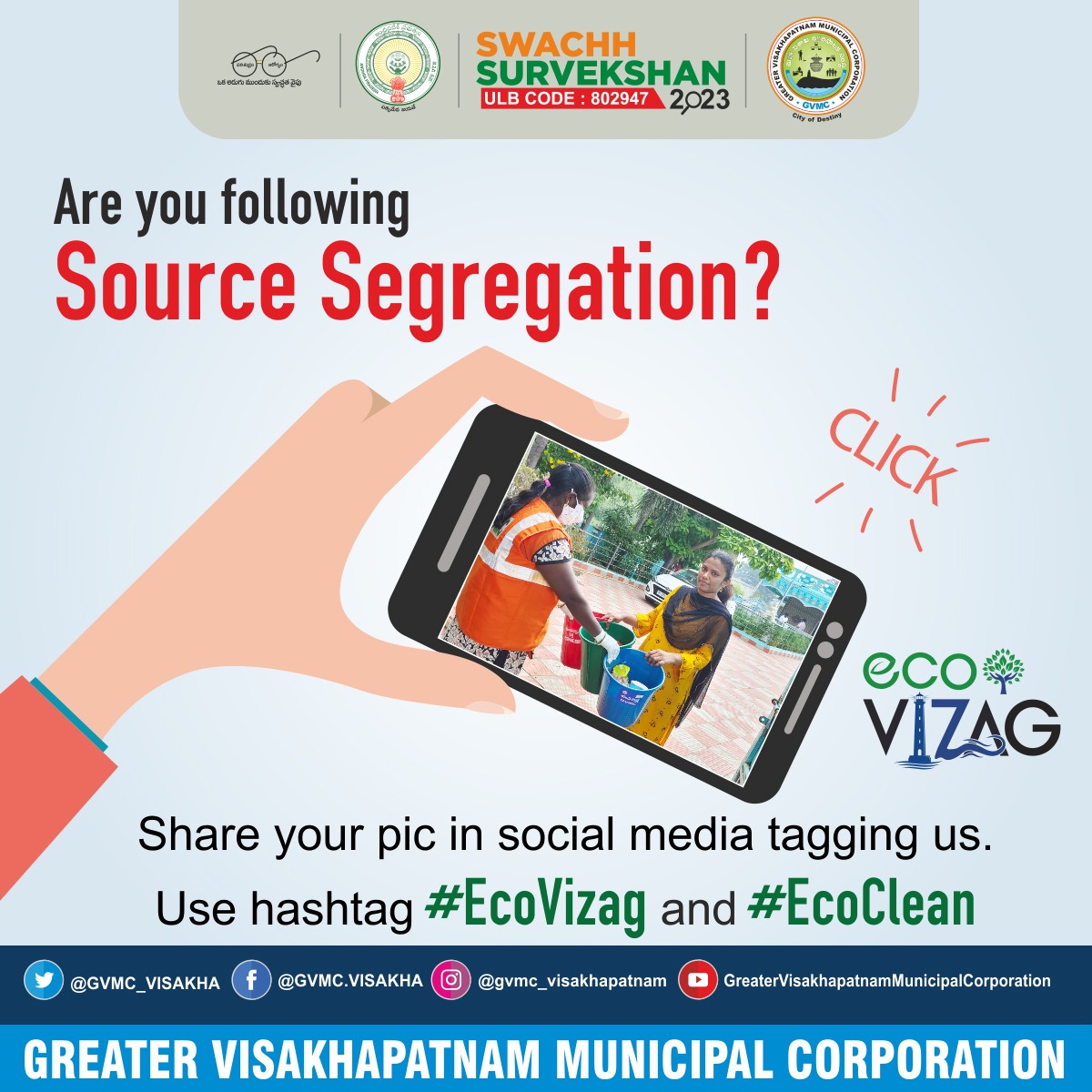 Justice_4Vizag's tweet image. Share your best practices of source segregation with us using the hashtags #EcoVizag and #EcoClean and tag @GVMC_VISAKHA

Best pictures will be promoted from @GVMC_VISAKHA handle