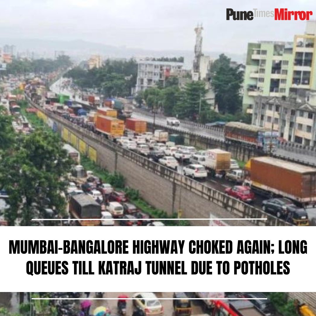 Pune Mirror on Twitter "Heavy downpour has created havoc in many